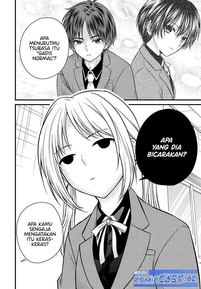 Ojou-sama no Shimobe Chapter 131